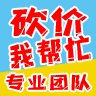 解析拼多多助力收不到的原因